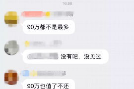 崇文如何避免债务纠纷？专业追讨公司教您应对之策